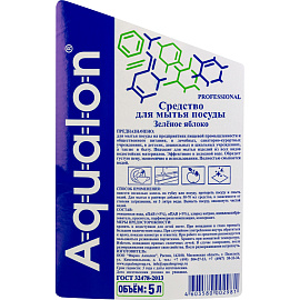 Средство для мытья посуды Aqualon Зелёное Яблоко гель 5 л