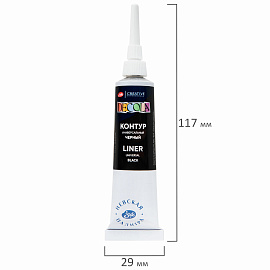 Контур акриловый универсальный "Декола", туба 18 мл, черный, Невская Палитра, 13603810