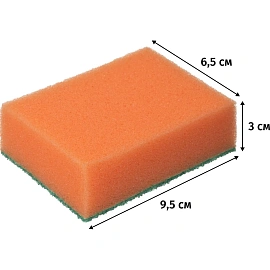 Губка для посуды Luscan Макси поролон 9.5x6.5 см с абразивным слоем (5 штук в упаковке) фото Губка для посуды Luscan Макси поролон 9.5x6.5 см с абразивным слоем (5 штук в упаковке)