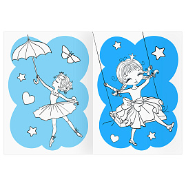 Раскраска с цв. фоном А4, 16 стр., ТРИ СОВЫ "Подружки