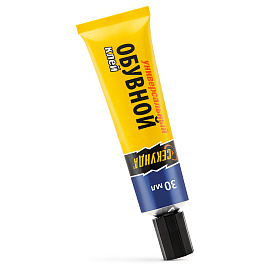 Клей Секунда, обувной, водостойкий, 30мл фото Клей Секунда, обувной, водостойкий, 30мл