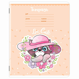 Тетрадь 12 л. ЮНЛАНДИЯ, линия, обложка картон, BE CUTE, 107285