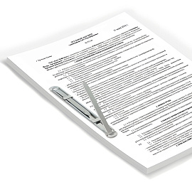 Скоросшиватель металлический STAFF "Basic", КОМПЛЕКТ 50 шт., 224622