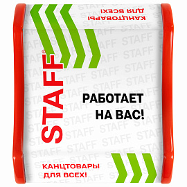 Монетница STAFF "Канцтовары для всех!", 500535 фото Монетница STAFF "Канцтовары для всех!", 500535