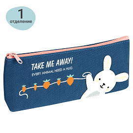 Пенал мягкий 210*82*40 MESHU "Happy rabbit", канвас фото Пенал мягкий 210*82*40 MESHU "Happy rabbit", канвас
