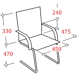 Стул офисный Silwia Arm/Сильвия АРМ синий (экокожа, металл хромированный)