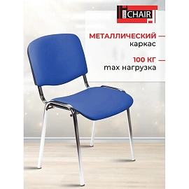 Стул офисный Easy Chair Изо синий экокожа металл хромированный (550734)