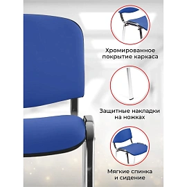 Стул офисный Easy Chair Изо синий экокожа металл хромированный (550734)