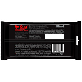 Салфетки влажные для рук Top Gear №30 (30 штук в упаковке, 48040)