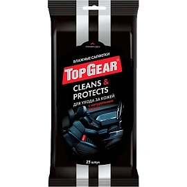 Салфетки влажные для ухода за кожей Top Gea №25r (25 штук в упаковке, 48237)