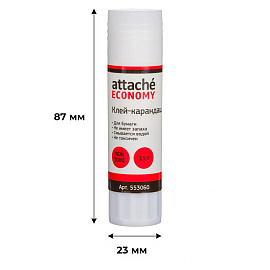 Клей-карандаш Attache Economy 15 г