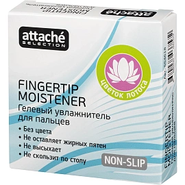 Подушка для смачивания пальцев гелевая Attache Selection цветок лотоса 25 г