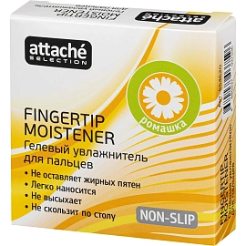 Подушка для смачивания пальцев гелевая Attache Selection ромашка 25 г