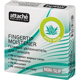 Подушка для смачивания пальцев гелевая Attache Selection алоэ вера 25 г