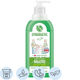 Мыло жидкое Synergetic Луговые травы 500 мл фото Мыло жидкое Synergetic Луговые травы 500 мл