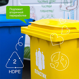 Средство для мытья пола Synergetic 1 л фото Средство для мытья пола Synergetic 1 л