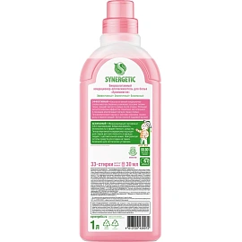 Кондиционер для белья биоразлагаемый Synergetic Аромамагия 1 л фото Кондиционер для белья биоразлагаемый Synergetic Аромамагия 1 л