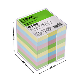 Блок для записей СТАММ "Имидж", 8*8*8см, пластиковый бокс, цветной