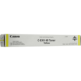Картридж лазерный Canon C-EXV49 8527B002 желтый оригинальный