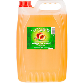 Мыло жидкое Зодиак Персик 5000 мл