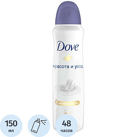 Дезодорант-антиперспирант женский Dove Красота и уход спрей 150 мл