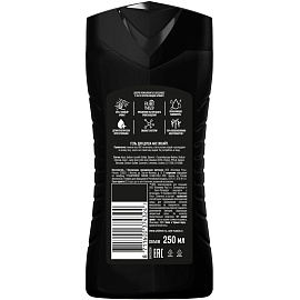 Гель для душа Axe Эксайт 250 мл