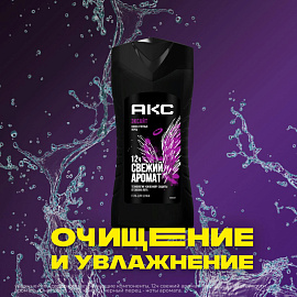 Гель для душа Axe Эксайт 250 мл