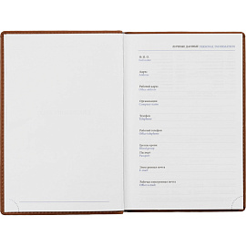 Ежедневник недатированный Attache Вива искусственная кожа А5 176 листов коричневый