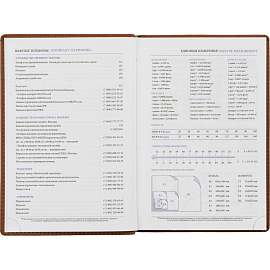 Ежедневник недатированный Attache Вива искусственная кожа А5 176 листов коричневый