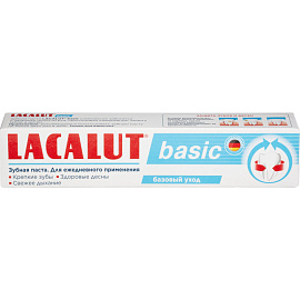 Зубная паста Lacalut Бейсик 75 мл
