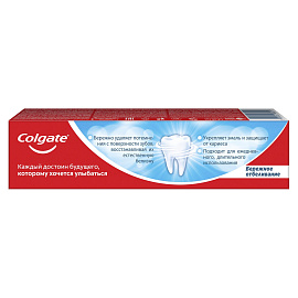 Зубная паста Colgate Бережное отбеливание с фтором и кальцием 100 мл