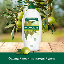 Крем-гель для душа Palmolive Натурэль Интенсивное увлажнение 750 мл фото Крем-гель для душа Palmolive Натурэль Интенсивное увлажнение 750 мл