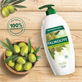 Крем-гель для душа Palmolive Натурэль Интенсивное увлажнение 750 мл фото Крем-гель для душа Palmolive Натурэль Интенсивное увлажнение 750 мл