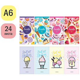 Блокнот А6 24л. на скрепке ArtSpace "Food trends. Микс фото Блокнот А6 24л. на скрепке ArtSpace "Food trends. Микс