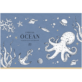 Альбом для рисования 20л., А4, на скрепке BG "Ocean