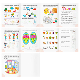Прописи дошкольника А5 ТРИ СОВЫ "Прописи цветные. 3-4 года", 16стр.