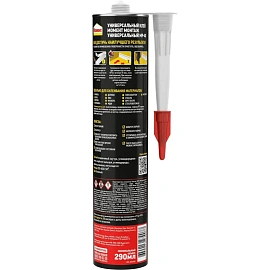 Клей монтажный Момент МР-40 водостойкий бежевый 400 г (3002826)