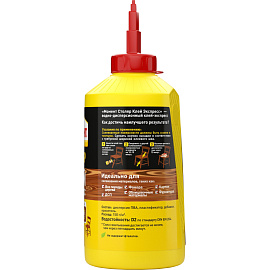 Клей ПВА Экспресс Момент Столяр универсальный 750 г