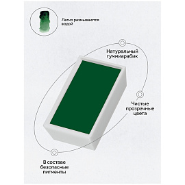 Краски акварельные художественные ГАММА "Старый Мастер", 36 цветов, кювета 2,6 мл, картонная коробка, 110820211 фото Краски акварельные художественные ГАММА "Старый Мастер", 36 цветов, кювета 2,6 мл, картонная коробка, 110820211