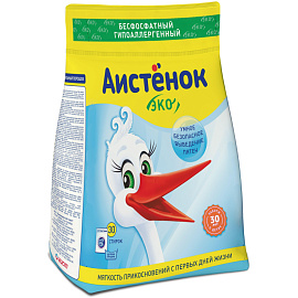 Порошок стиральный автомат Аистенок 2.4 кг (для детского белья)