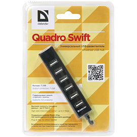 Хаб USB 2.0, 7 портов, черный, DEFENDER QUADRO SWIFT, 83203