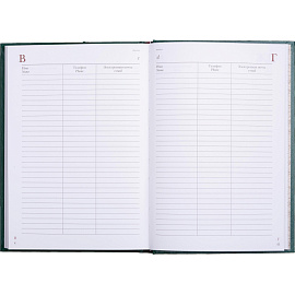 Ежедневник недатированный Attache Ideal балакрон А5 136 листов зеленый