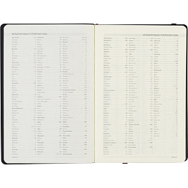 Ежедневник недатированный Bruno Visconti Megapolis Soft искусственная кожа А5 136 листов бордовый с фиксирующей резинкой (чёрный обрез), 3-470/05