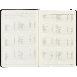 Ежедневник недатированный Bruno Visconti Megapolis Soft искусственная кожа А5 136 листов бордовый с фиксирующей резинкой (чёрный обрез), 3-470/05