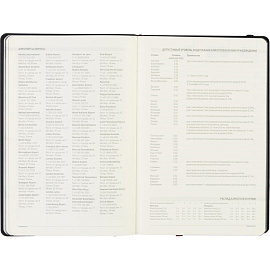 Ежедневник недатированный Bruno Visconti Megapolis Soft искусственная кожа А5 136 листов бордовый с фиксирующей резинкой (чёрный обрез), 3-470/05