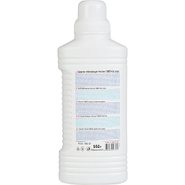 Отбеливатель Чистин Омега для белого и цветного белья жидкость 950 г фото Отбеливатель Чистин Омега для белого и цветного белья жидкость 950 г