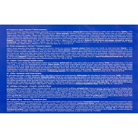 Универсальное чистящее средство Чистин Лимонный всплеск порошок 400 г