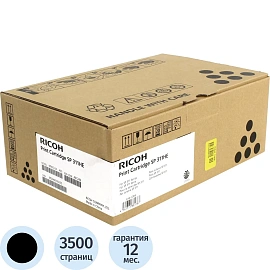 Картридж лазерный Ricoh SP 311HE чёрный оригинальный