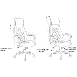 Кресло руководителя Helmi HL-E24 "Iсon", экокожа черная, хром