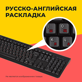 Комплект беспроводной клавиатура и мышь Logitech MK235 (920-007948)